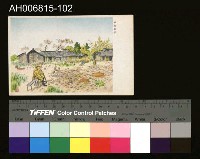 藏品(中國風景風俗繪畫明信片)的圖片